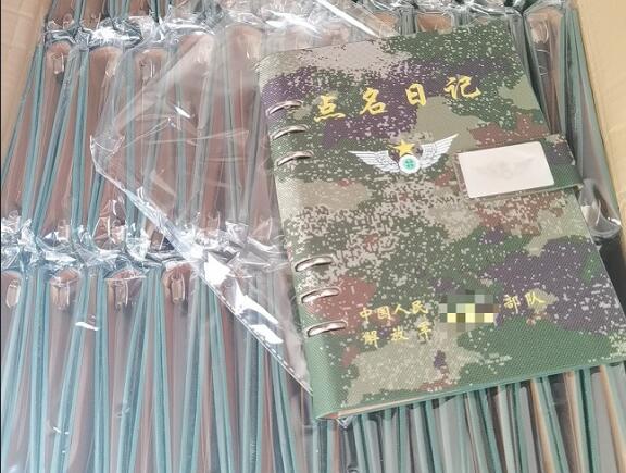 格尔木环装夹
